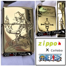 원피스지포라이터