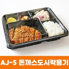 aj플로어