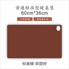 d2ba13192f4ece7fdfd0f0aab85299fc63c9f5bd70db88aeddbce21fb87b.jpg