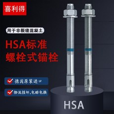 afab1da04fe76fd3efe2ccf286a109a7fbd3f143ae9b7380bd2e879ce9cc.jpg