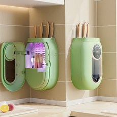 벽걸이자외선칼소독