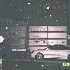 35198946d53eaa4f8396291ed4a9cefbb14f8a4199f9eca1825a53a43ee3.jpg
