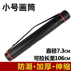 b418e14def141c505ff6d954a8520326d1540383ba88ea0fa0559f4e98e9.jpg