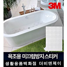 //상품명