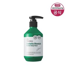 자민경 닥터스키니카 센텔라 블레미쉬 컨트롤 바디워시 250g, 없음, 상세설명 참조