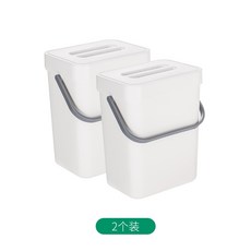 벨라쿠진음식물쓰레기통