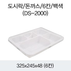 7b65da880d37840bf2eda2d7e934093d8bc16e8c9e60cd8be034b9da393f.jpeg