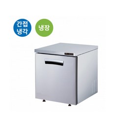 라셀르테이블냉장고