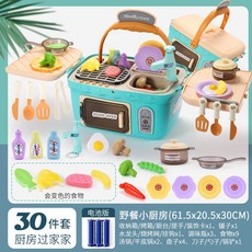 Dec.09 259번 어린이 소꿉놀이 키친 바비큐 에뮬레이션 밥 짓기 소풍보이 야외완구 3-6세 5Z, 블 루 색상 바 비 큐 바구니 (배터리 배달)