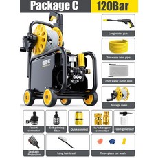 바덴토네이도유선청소기