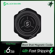 스마트폰블랙샤크쿨러