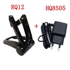 면도기 접이식 스탠드 충전기 필립스 호환 RQ1290 RQ1295 RQ1296 RQ1250 RQ1251 RQ1252 RQ1255 RQ1260 HQ8505 EU 플러그, 1개, 1개입