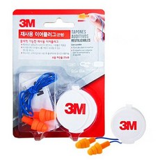 3M 3M 可重複使用耳塞帶式, 1個, 一對