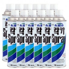 영일락카진회색