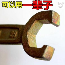 db735f0c31120713a193e6d70221aebb789bc19ade985ef4ed4feea20f56.jpg