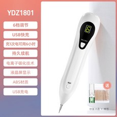 e7036bead3d21fc206cccfbcd589689291f348efad9e9bf3ae02c78b4e2b.jpg