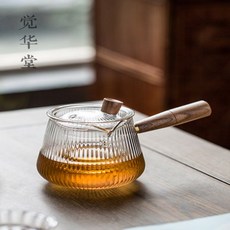 내열유리 티포트 우드핸들 편수 차주전자 플리츠 티팟 2종, 옵션3
