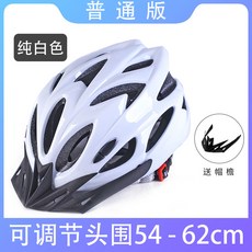 53c62bc04d782e69d4d08b813d91720778bbf2c20e230bb34a60e08c4926.jpg