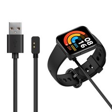 샤오미휴대용usb라이트