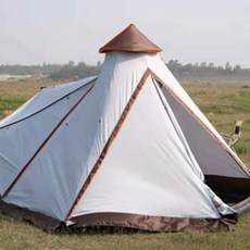 에르젠트레블쉘터