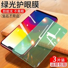 f9efd30c7a5a09be5cb7baa7d7518afc1760822aa20d8deb08259d0d1793.jpg