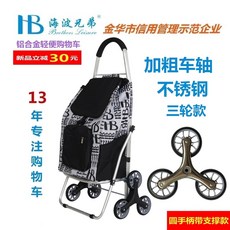 fd26fd716cfdbc21ed89d4752ff28de8d538a076170daac10ffb53e1c78d.jpg