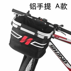 버디두기라이더몰티2