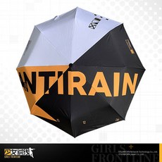 우산 게임 소녀전선 M16A1테마 자동 2단 접이식