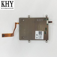 hw-t450
