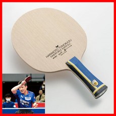 하리모토슈퍼zlc