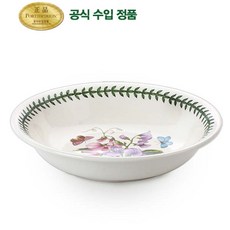 [현대백화점][포트메리온]파스타볼 26cm 1p(BG), 없음, 2.클레마티스