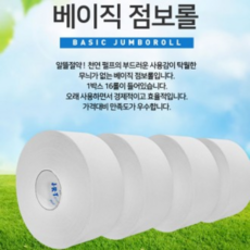 //상품명