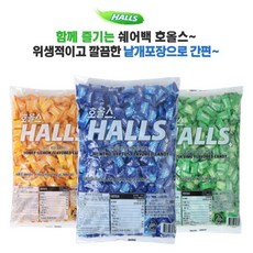 호올스 멘토립터스 캔디 벌크, 980g, 350개 - 멘톨