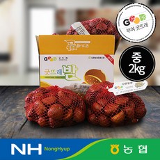 우리네농산물 굿뜨래 2020년 농협 햇밤 중사이즈 2kg / 4kg, 중2kg