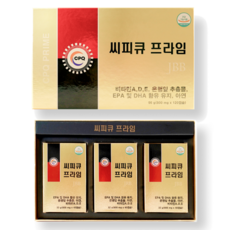 대한민국의 보물! 씨피큐프라임 (800mg x 120캡슐) JBB(감귤류과피추출물분말) 600mg함유