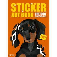 스티커아트북-강아지엽서북