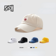 마스케라모자