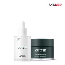 스킨메드 *큐템 세라밤 퍼스트 앰플 50ml + 큐템 크림 30ml, 없음