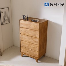 동서가구 네오 네모닉 고무나무 원목 광폭 대형 5단 서랍장 800 NEO1289