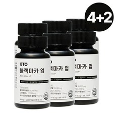 비티오 블랙마카 업 120정 2개월분 4+2통, 6개
