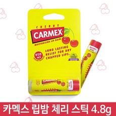 카멕스체리