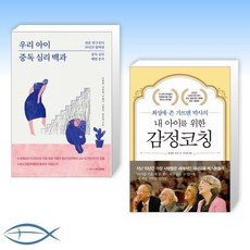 오늘의중국방송