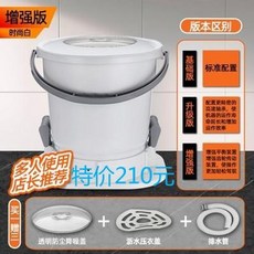 손빨래탈수기