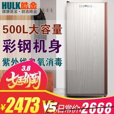 b5d0303ac689da511d000e13db5897e56490f2056da696d2668a017a35be.jpg