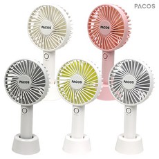 선풍기블레이드