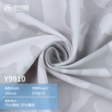 98270d93020fe1980d67eee78c5c89c509e21d3dbaf8ec7a31a79937e3a0.jpg