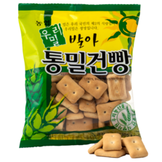 우리밀 발아 통밀건빵 200g 10개 고소 바삭한 어린이 어른 건빵 과자