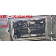5bbfe095f546bdd2e85b44d3127644334f7a0c7aa477380e07f4c6a8fdf9.jpg