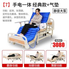 d574d1bb190ab11b9366322450b3628859a12fe2775095c55f6c1e48122d.jpg