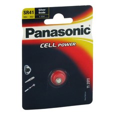 4h1w핫솔로샌드위치